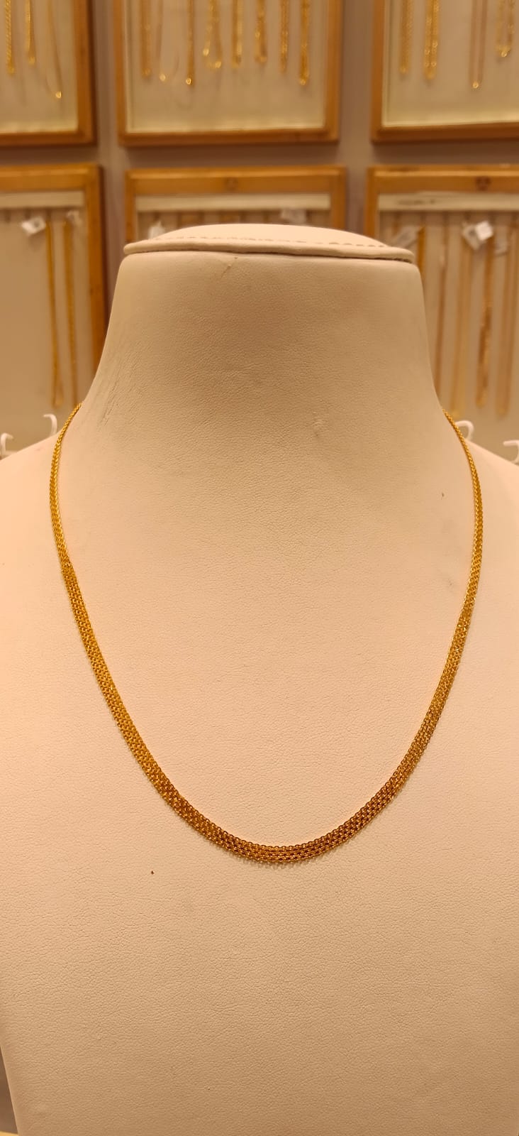 Short Chain